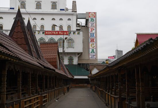 Москва во время режима самоизоляции жителей