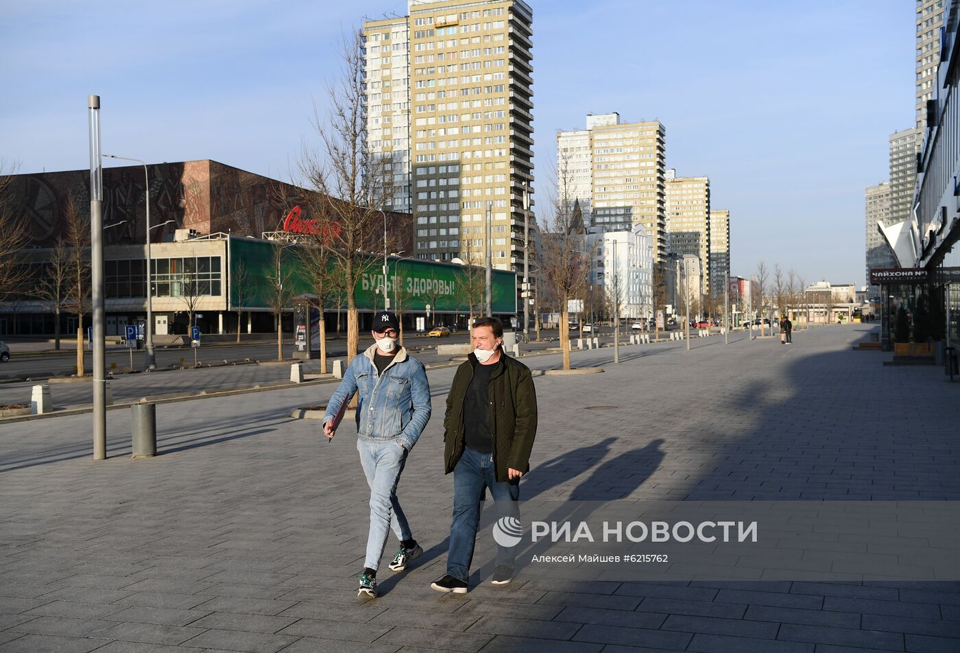 Москва во время режима самоизоляции жителей