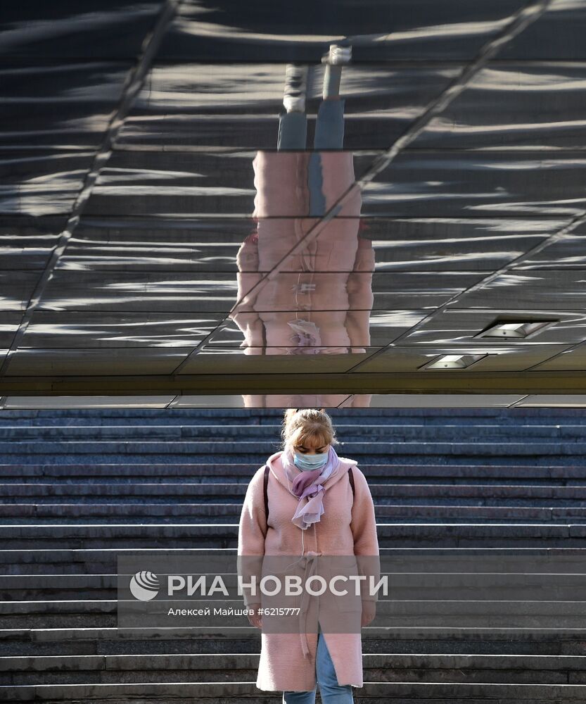 Москва во время режима самоизоляции жителей