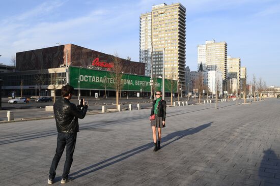 Москва во время режима самоизоляции жителей
