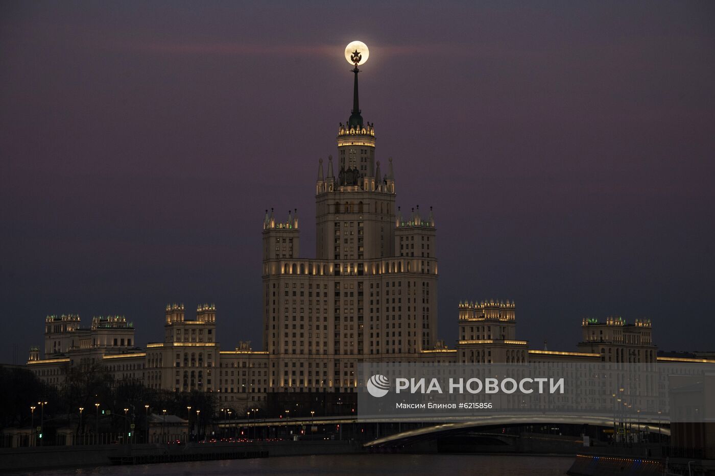 Суперлуние