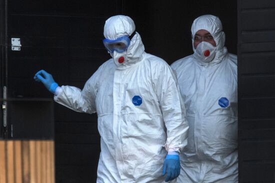 Ситуация у больницы в Коммунарке 