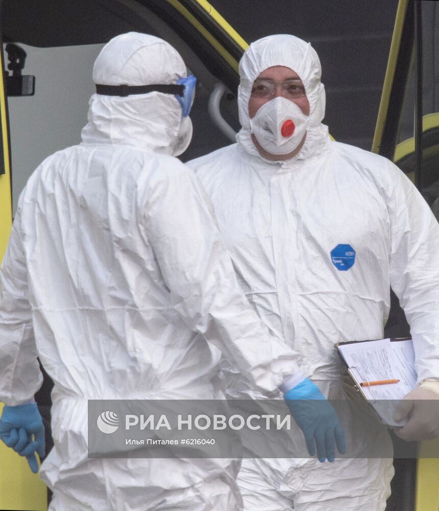 Ситуация у больницы в Коммунарке