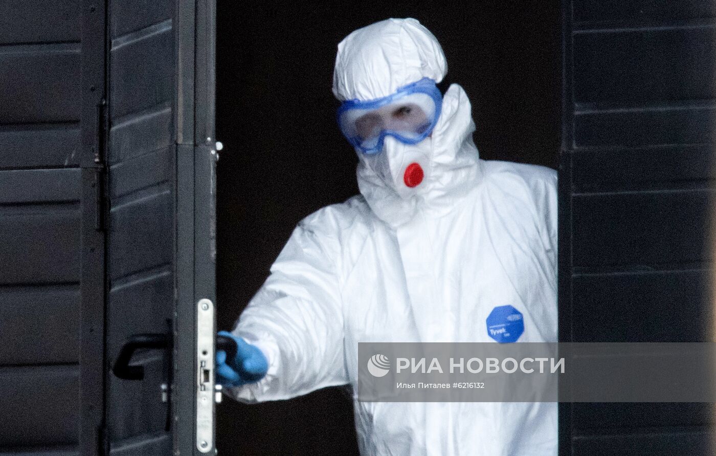 Ситуация у больницы в Коммунарке