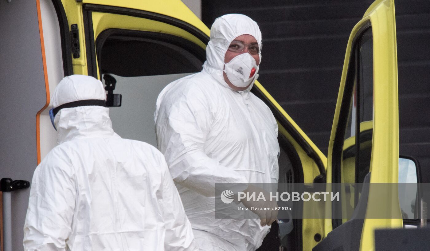 Ситуация у больницы в Коммунарке