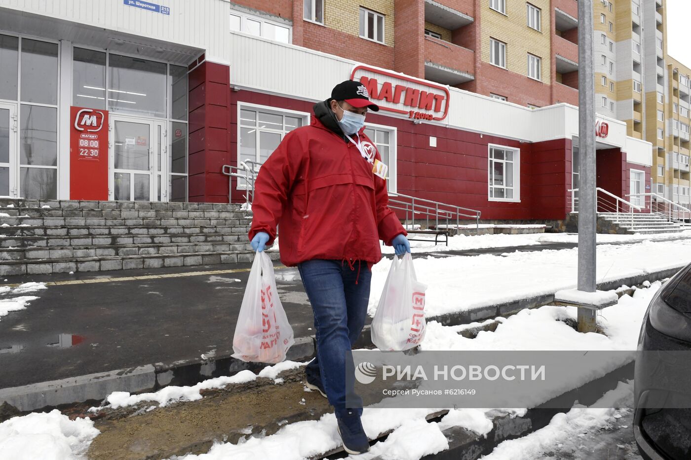 Ситуация в связи с коронавирусом в городах России