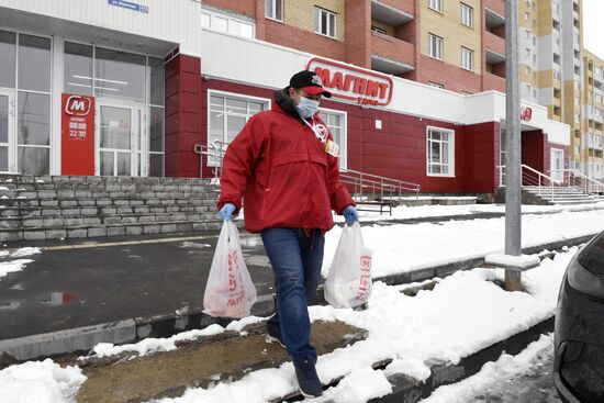 Ситуация в связи с коронавирусом в городах России