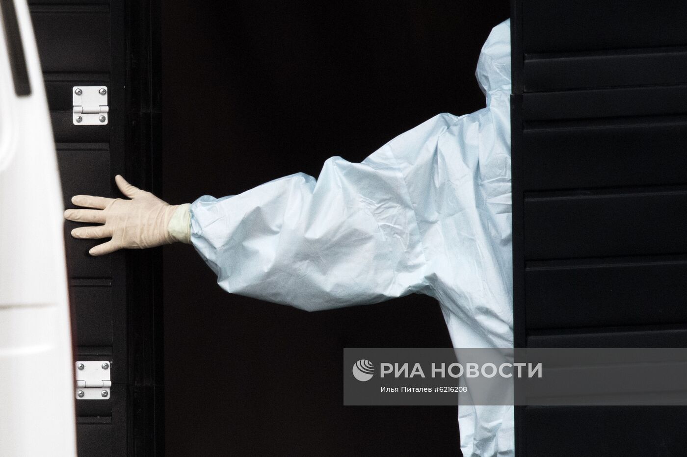 Ситуация у больницы в Коммунарке