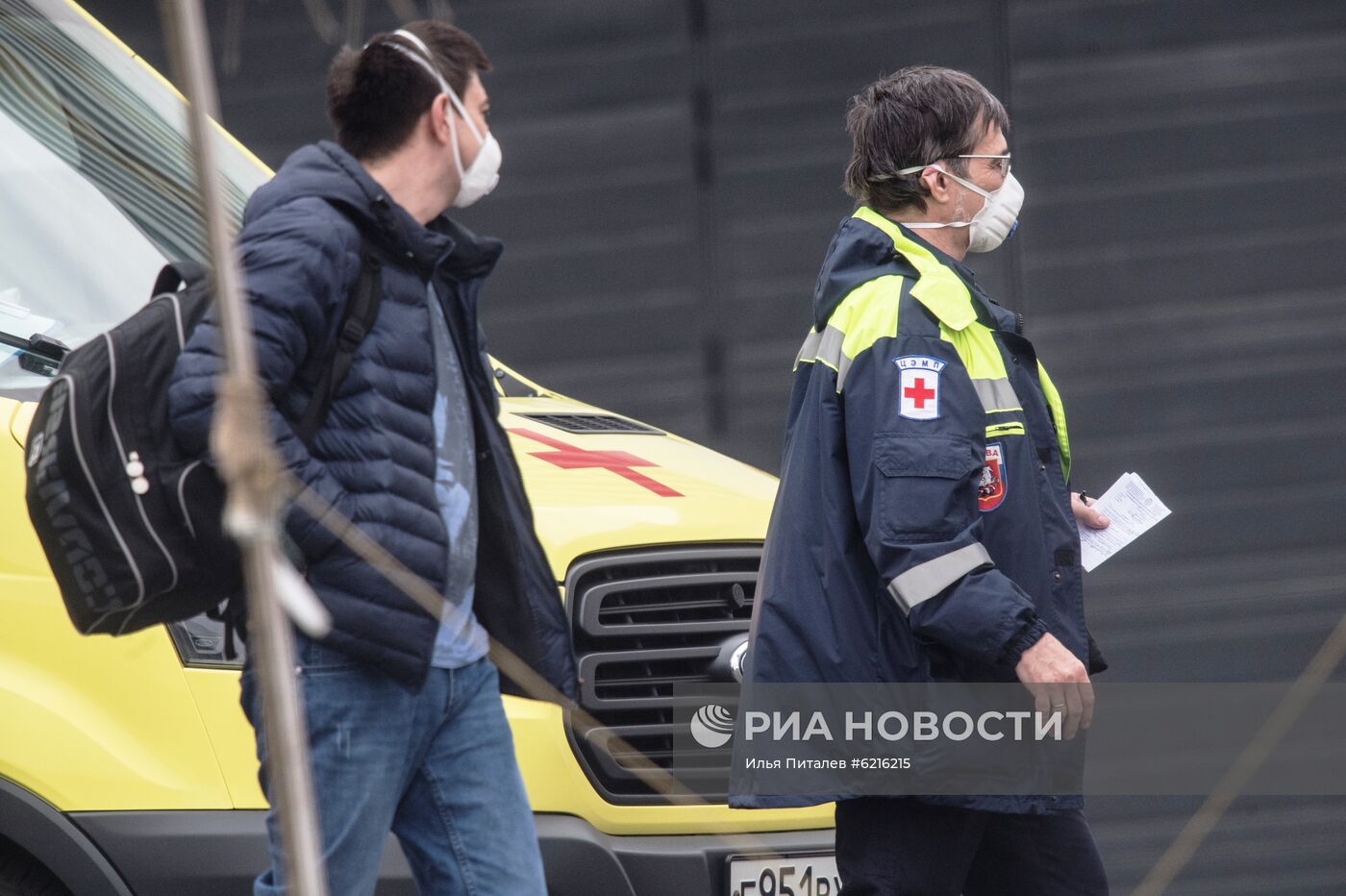 Ситуация у больницы в Коммунарке