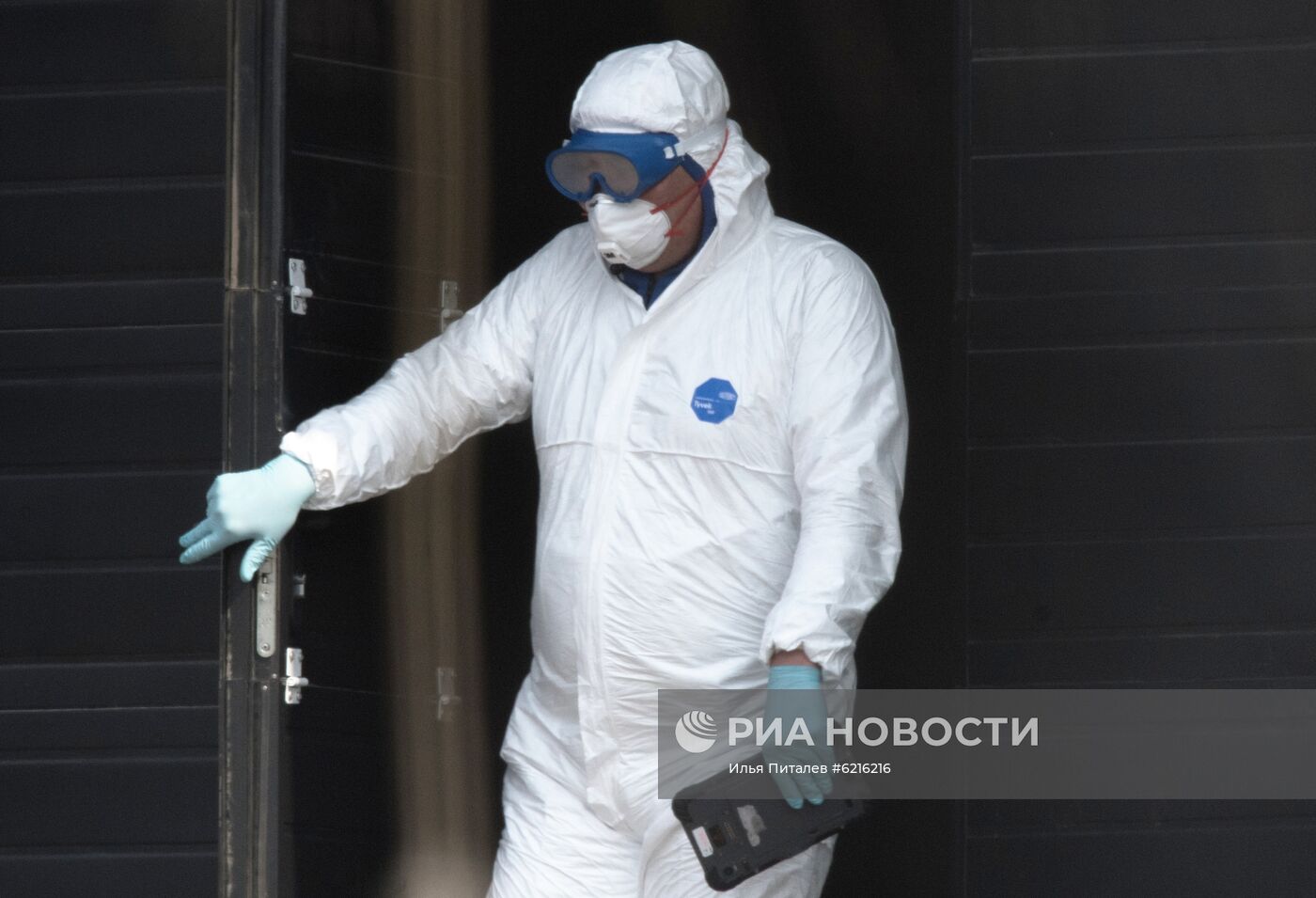 Ситуация у больницы в Коммунарке