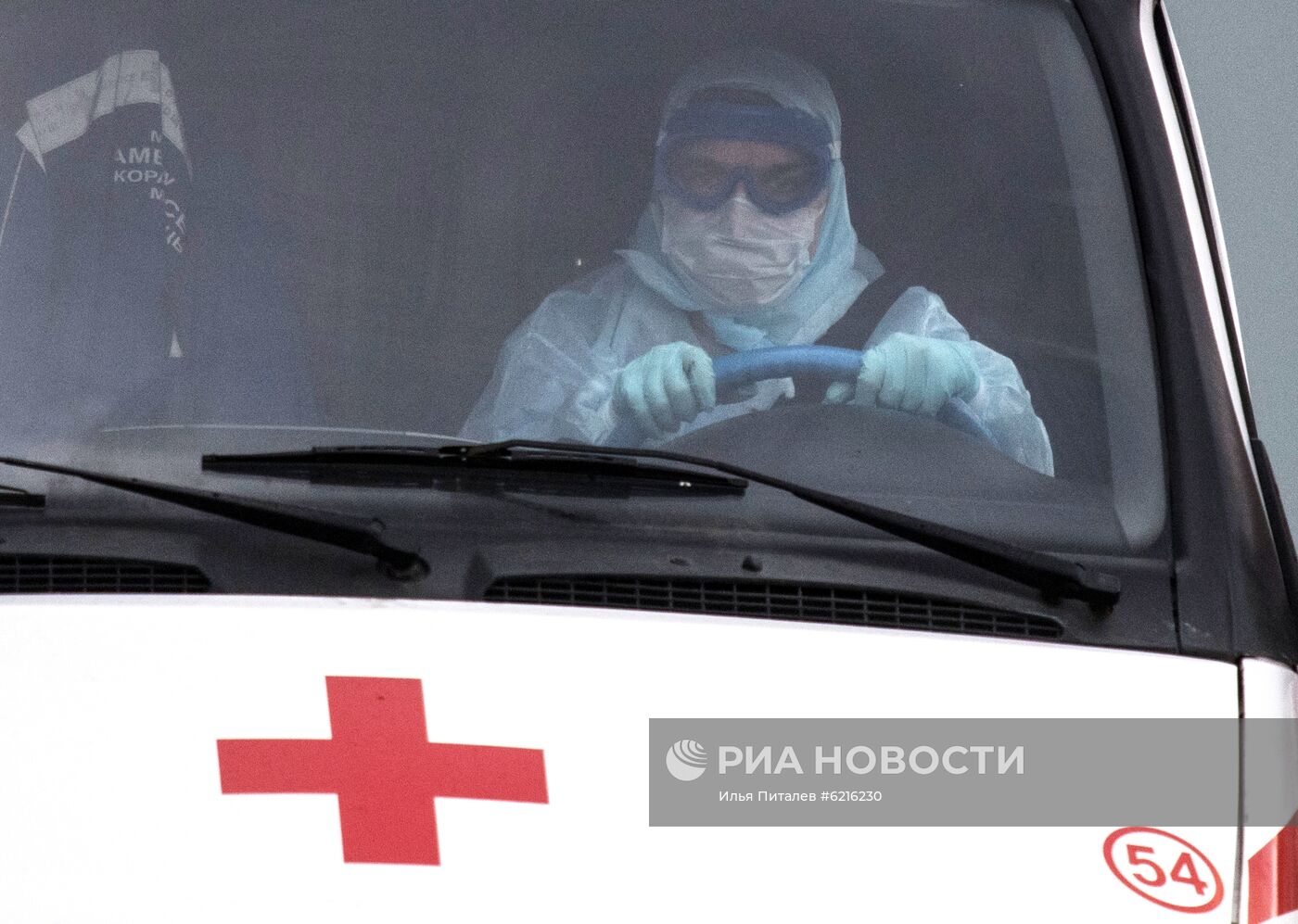 Ситуация у больницы в Коммунарке 