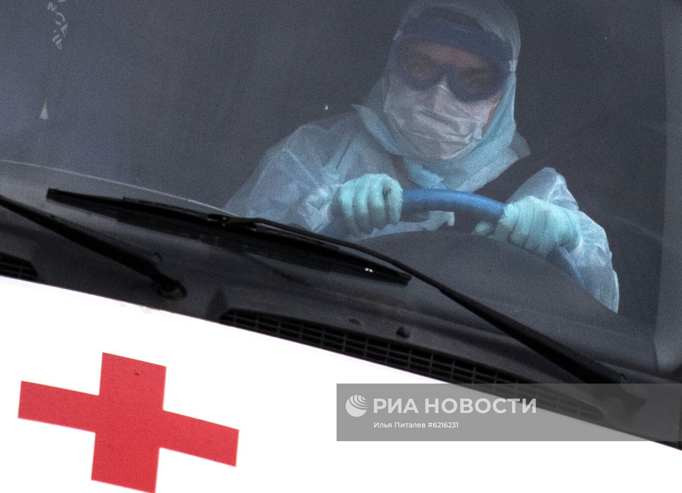 Ситуация у больницы в Коммунарке