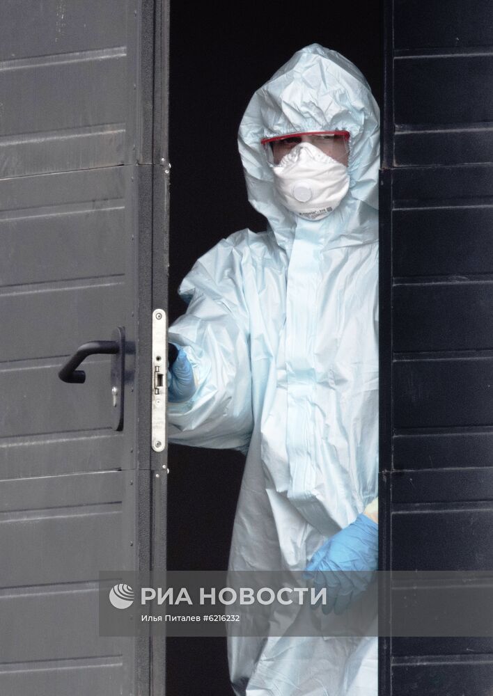 Ситуация у больницы в Коммунарке