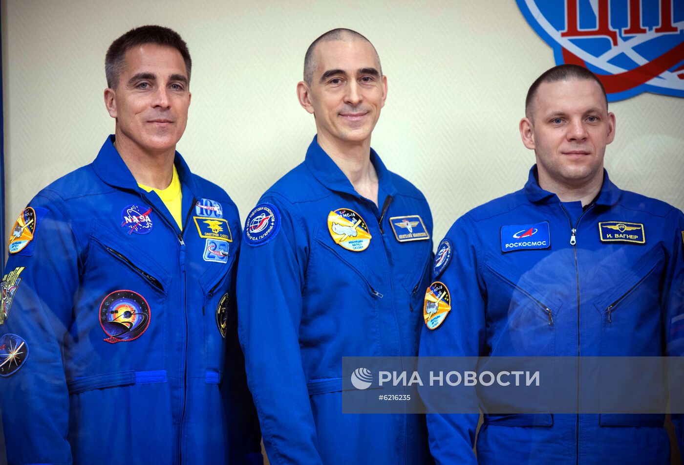 Онлайн-конференция экипажа МКС-63