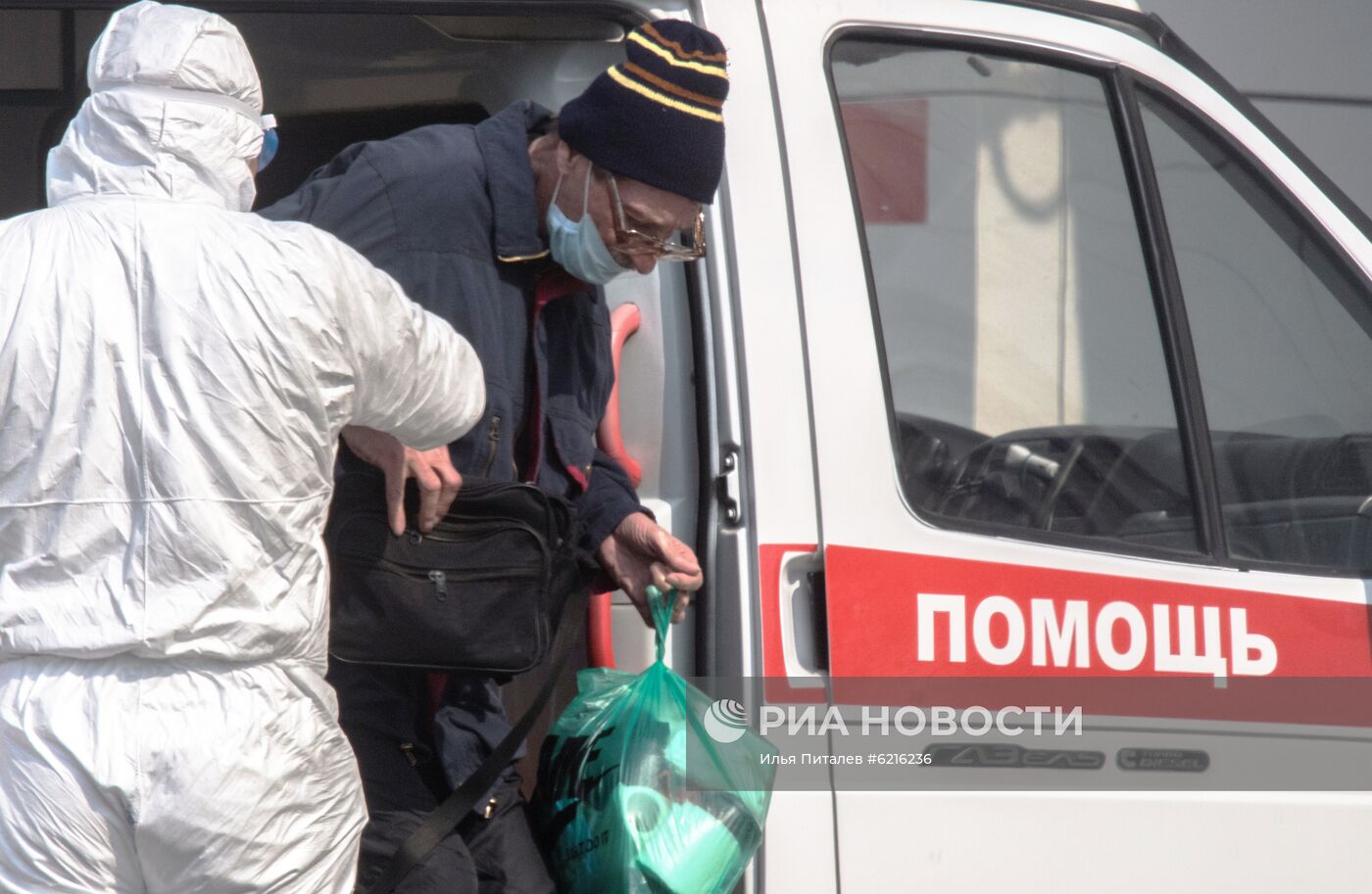 Ситуация у больницы в Коммунарке