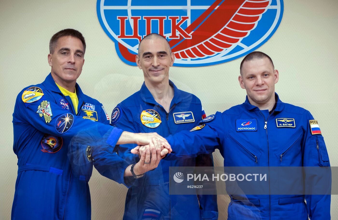 Онлайн-конференция экипажа МКС-63