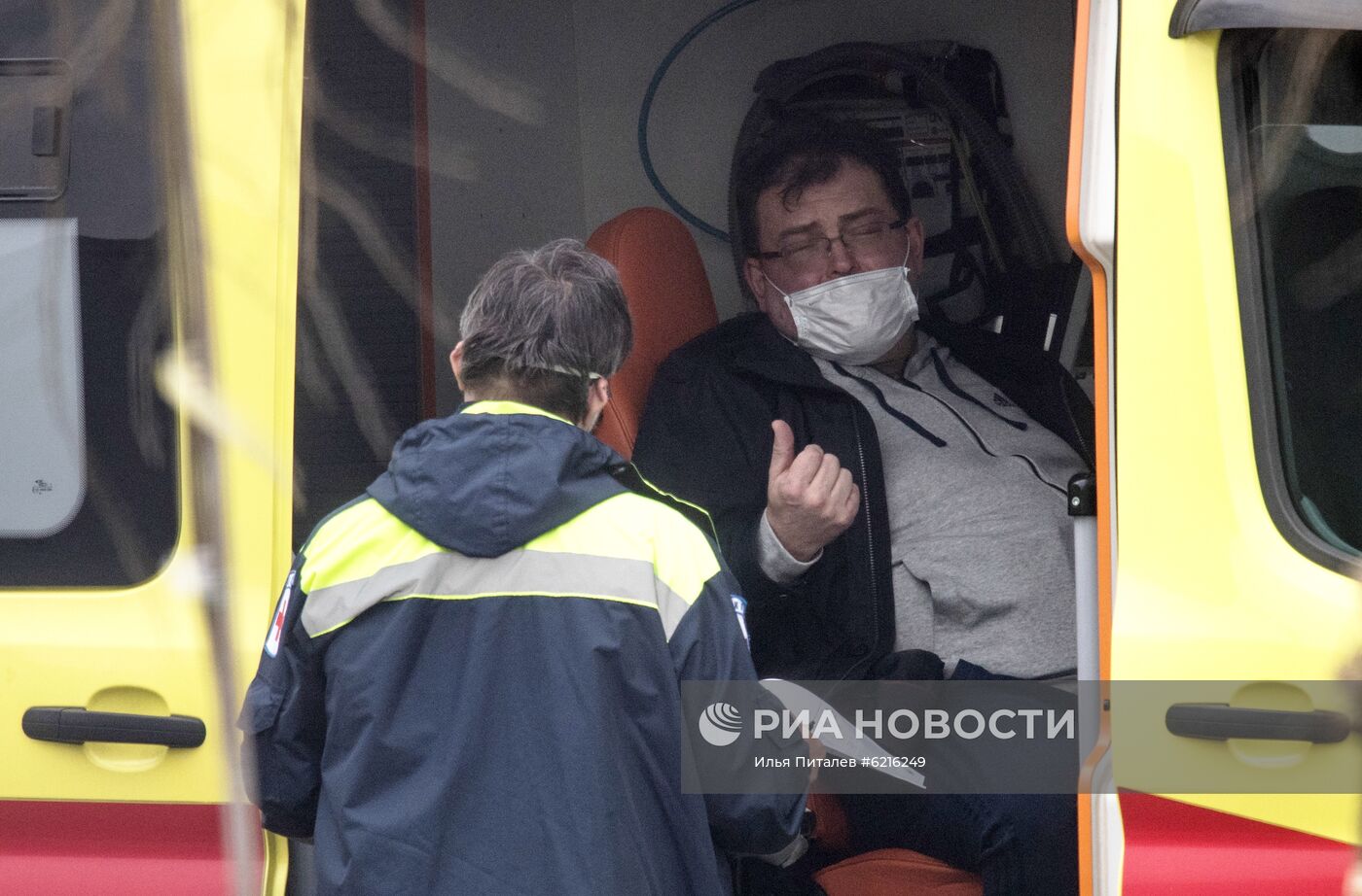 Ситуация у больницы в Коммунарке