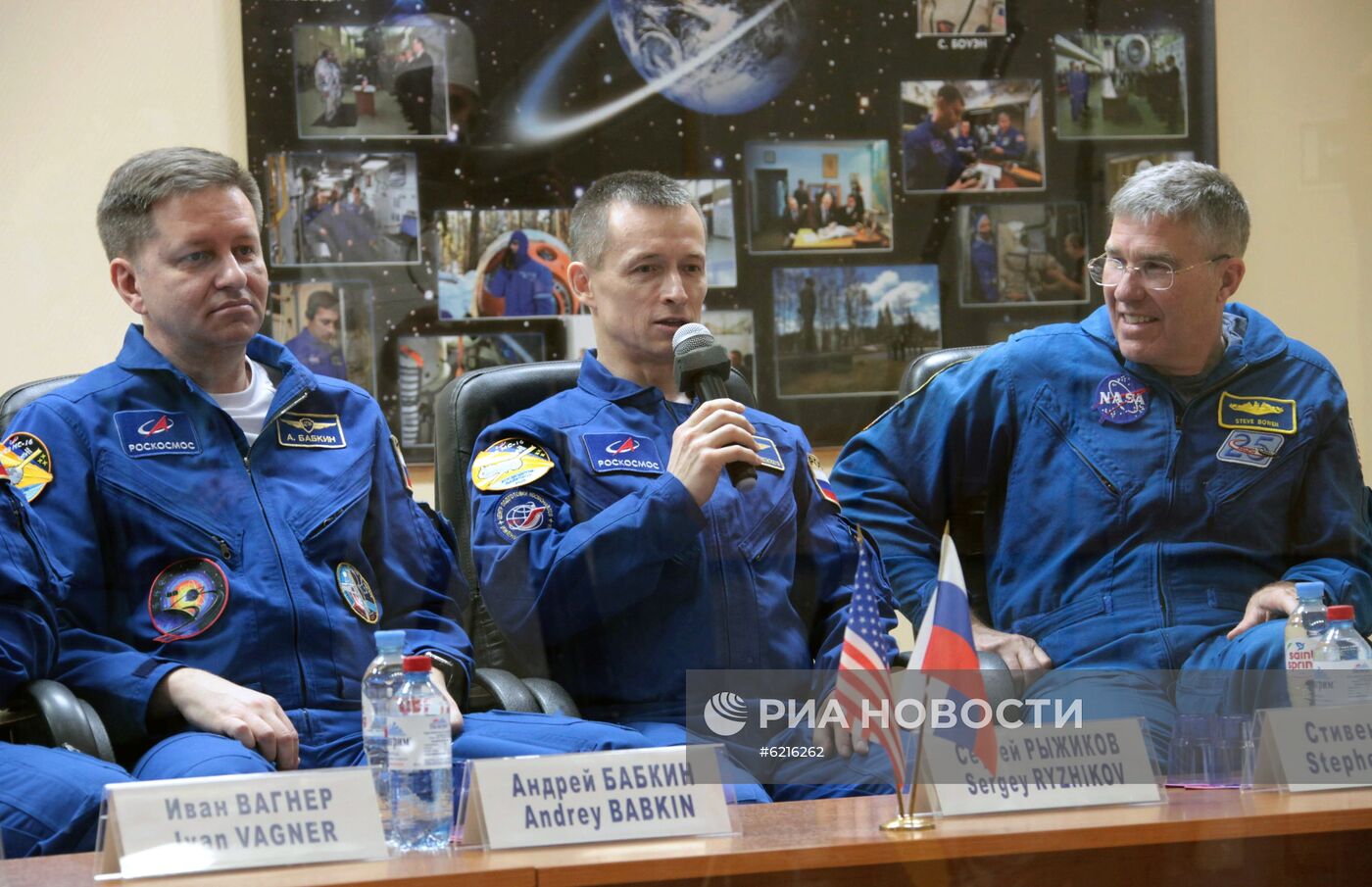 Онлайн-конференция экипажа МКС-63