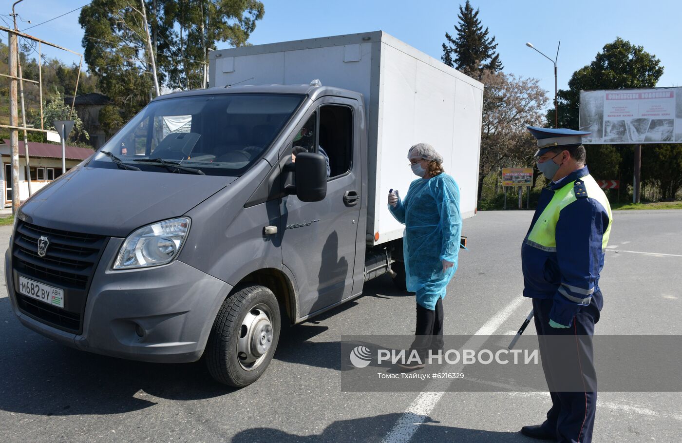 Абхазия во время режима ЧП