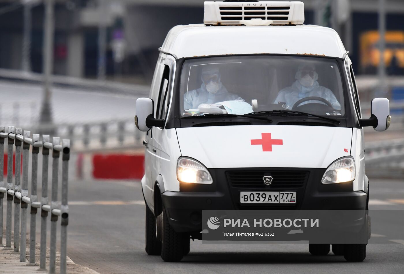 Ситуация у больницы в Коммунарке