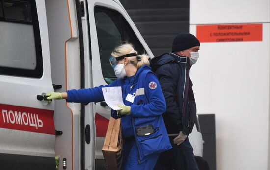 Ситуация у больницы в Коммунарке 