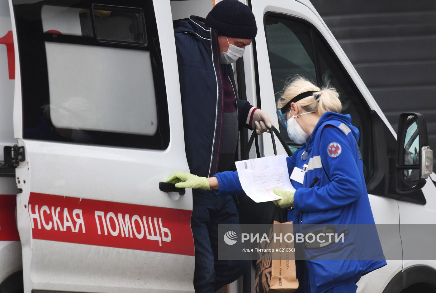 Ситуация у больницы в Коммунарке