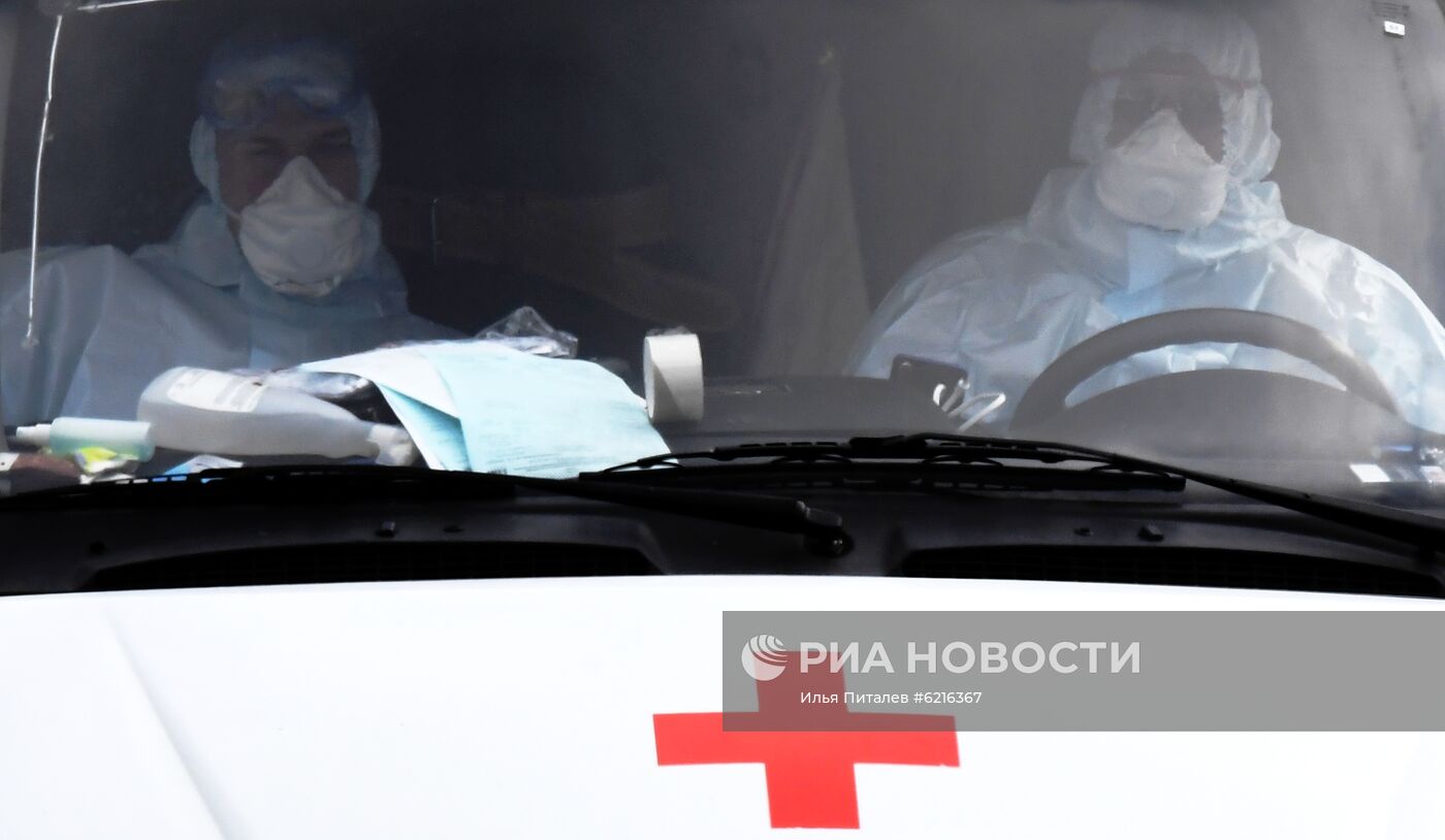 Ситуация у больницы в Коммунарке