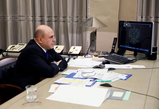 Президент РФ В. Путин в режиме видеоконференции провел совещание с руководителями субъектов РФ