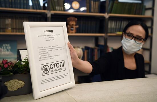 Московские отели предлагают аренду номеров для самоизоляции из-за коронавируса