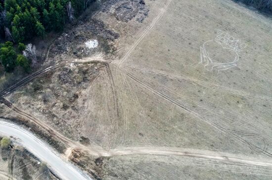 Граффити "Спасибо врачам"