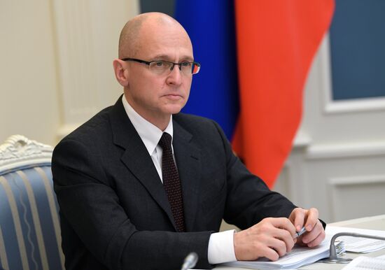 Президент РФ В. Путин в режиме видеоконференции провел совещание с руководителями субъектов РФ