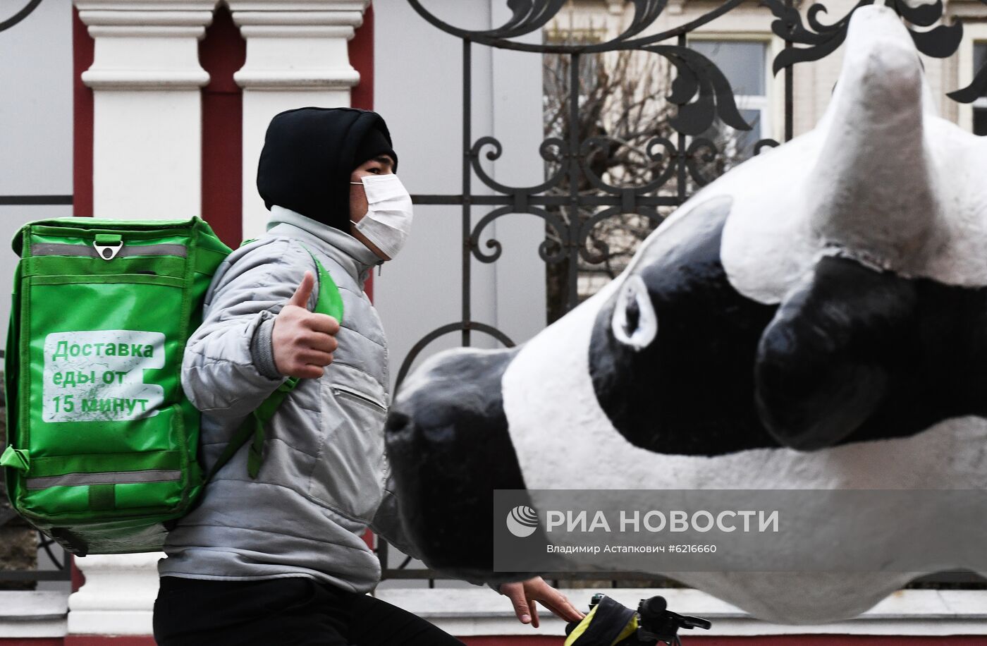 Москва во время режима самоизоляции жителей