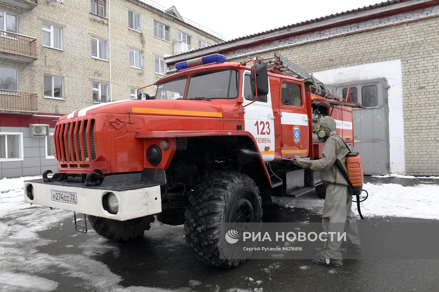 Дезинфекция спецтехники МЧС в Тюмени