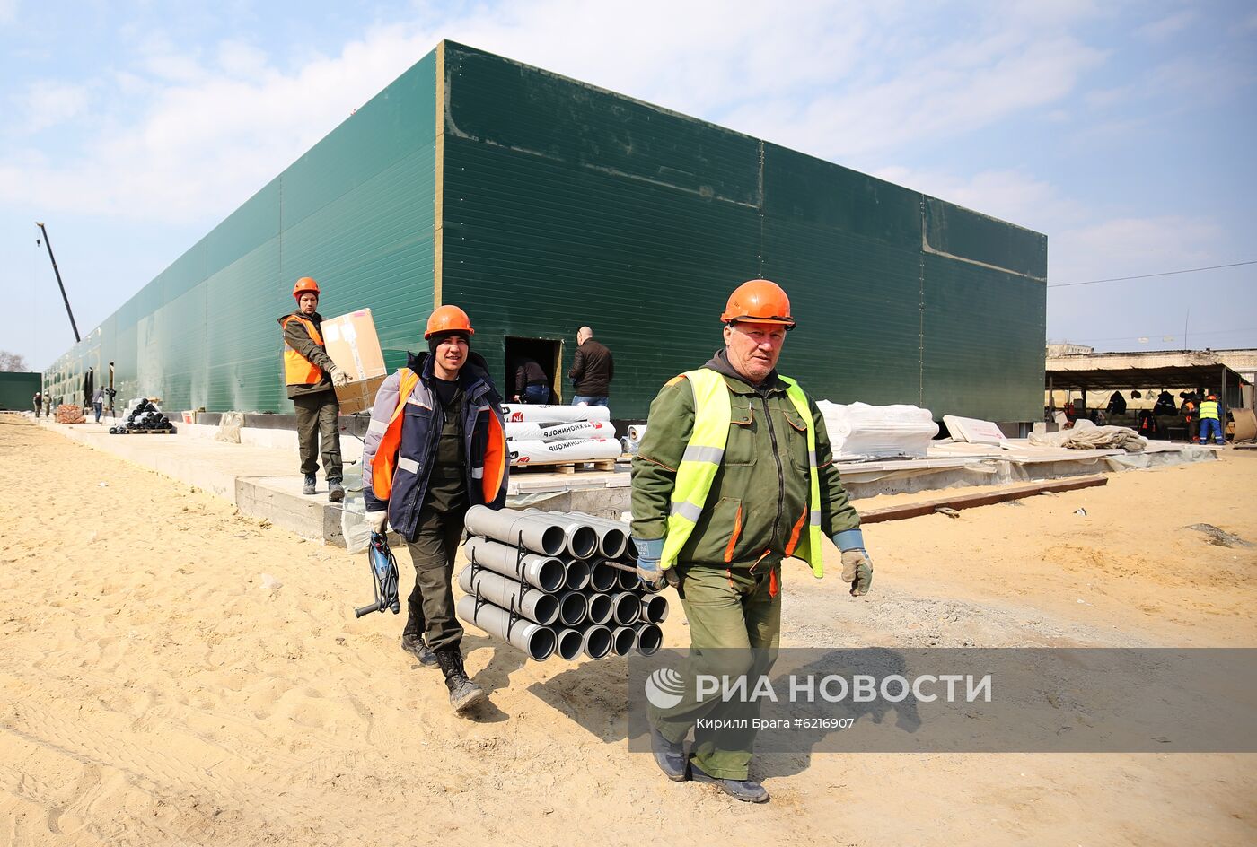 Строительство инфекционных центров в городах России