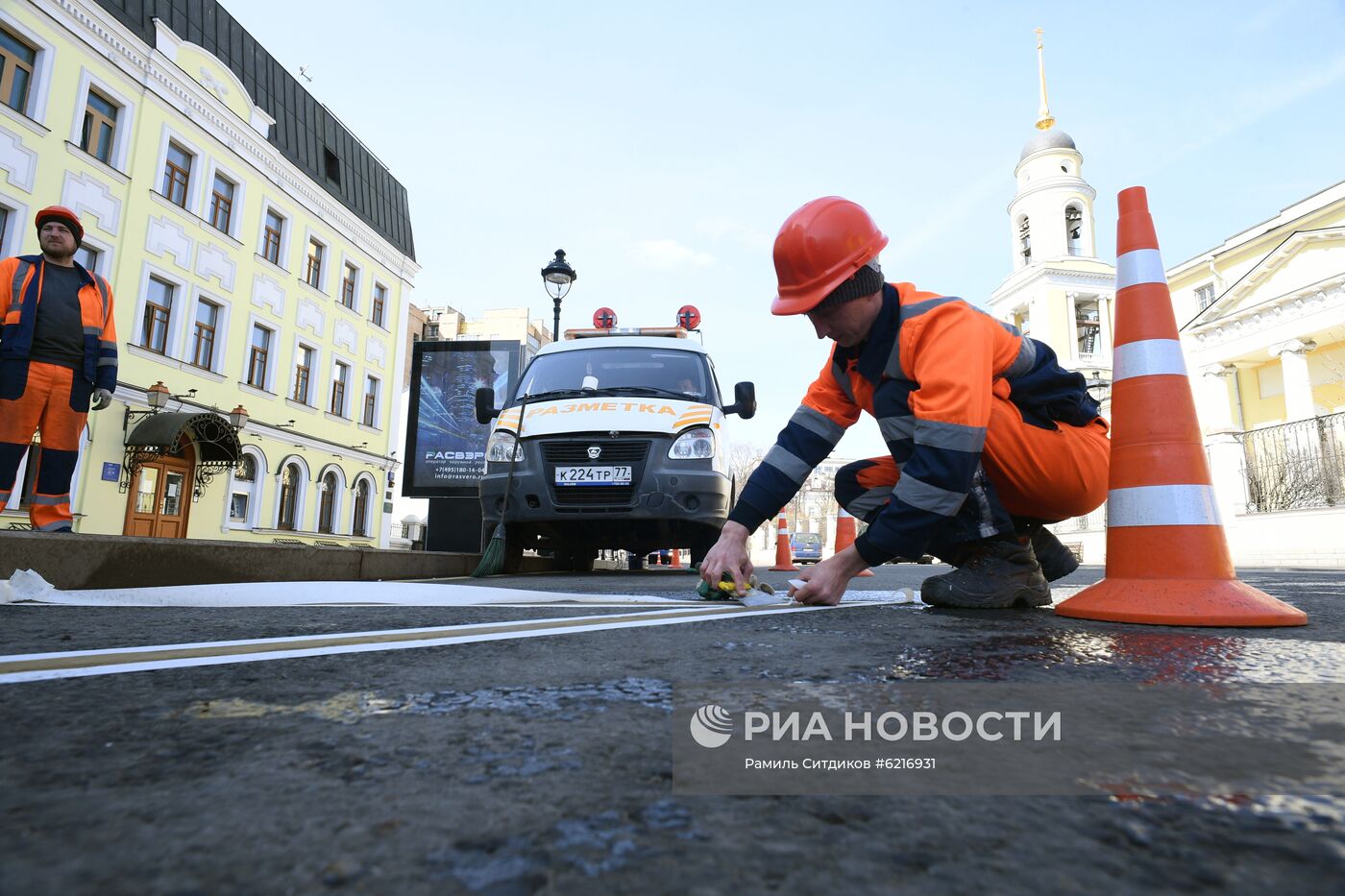 Нанесение и обновление разметки на улицах Москвы