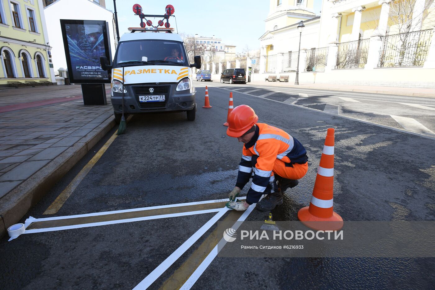 Нанесение и обновление разметки на улицах Москвы