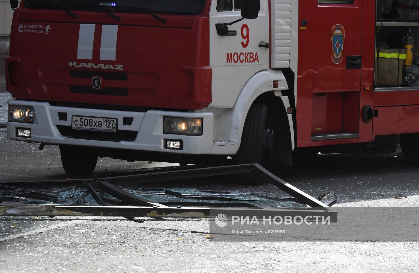 Взрыв в бизнес-центре в Москве