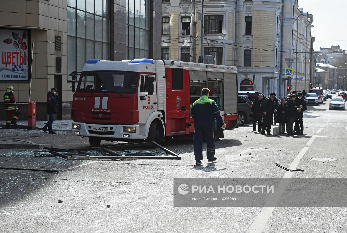 Взрыв в бизнес-центре в Москве