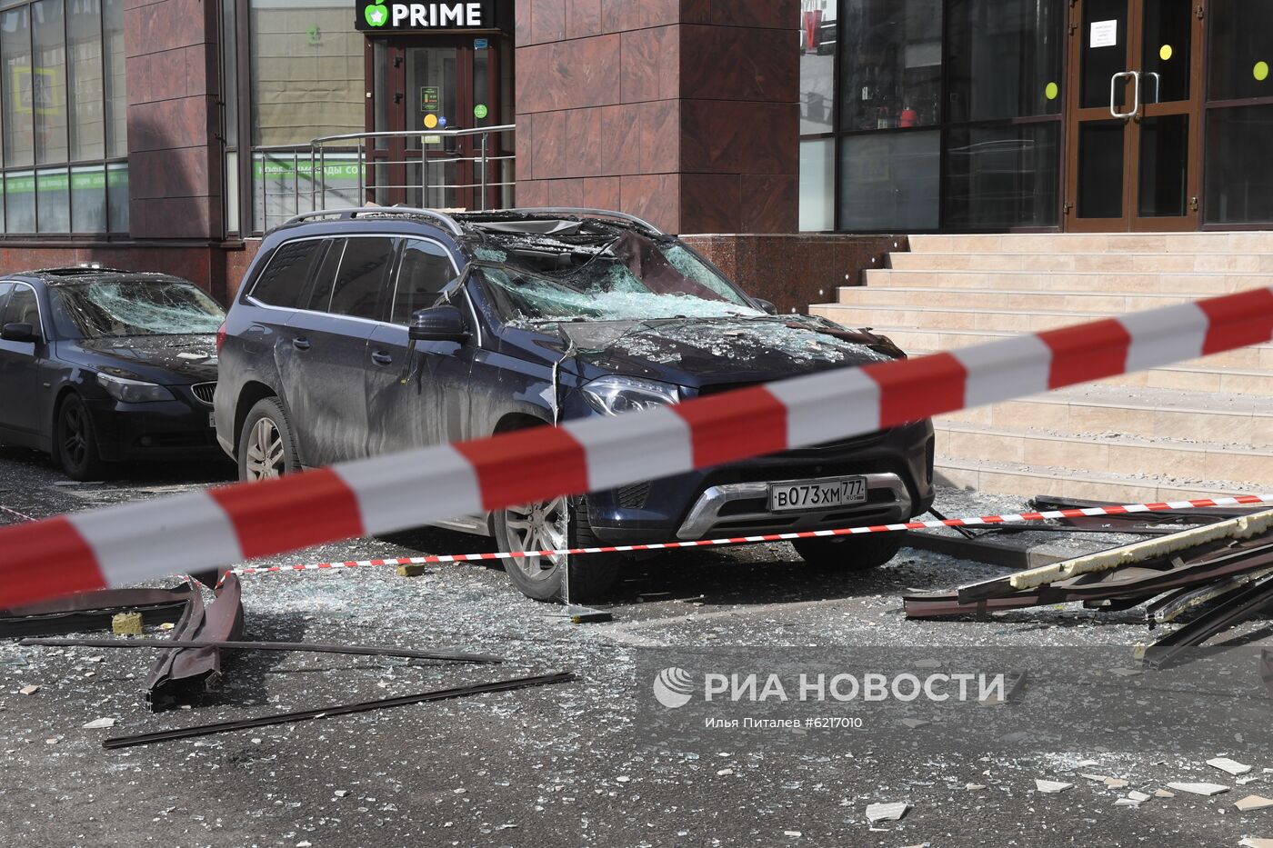 Взрыв в бизнес-центре в Москве