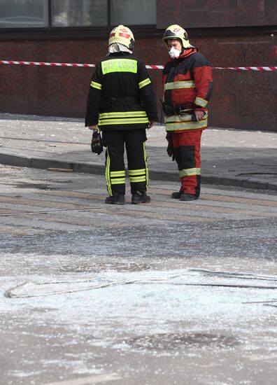 Взрыв в бизнес-центре в Москве