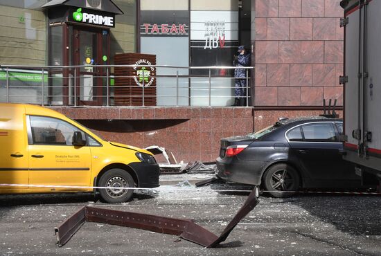 Взрыв в бизнес-центре в Москве