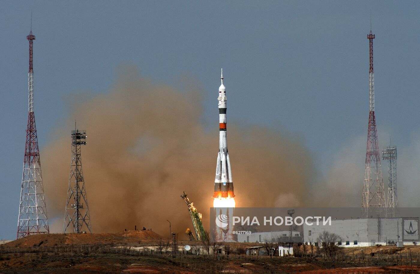 Запуск пилотируемого корабля "Союз МС-16" с экипажем МКС-63