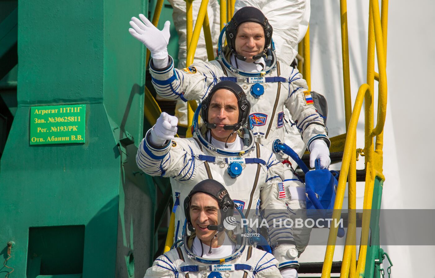 Запуск пилотируемого корабля "Союз МС-16" с экипажем МКС-63