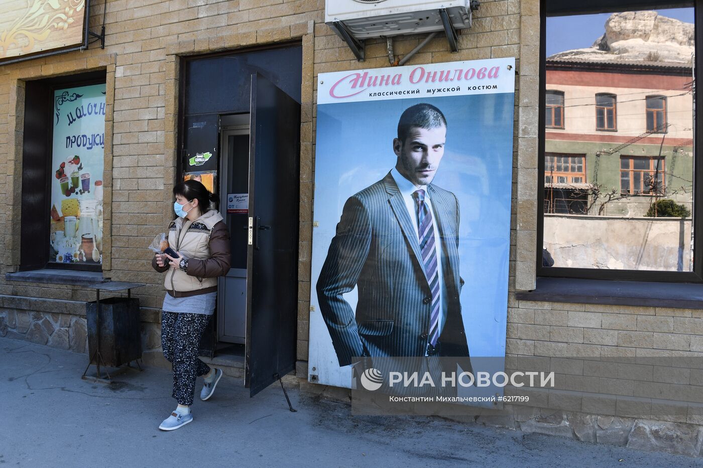 Ситуация в Бахчисарае в связи с коронавирусом