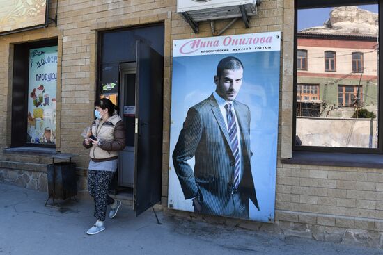 Ситуация в Бахчисарае в связи с коронавирусом