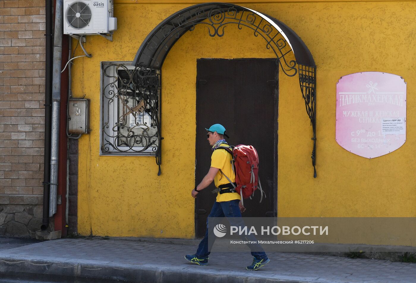 Ситуация в Бахчисарае в связи с коронавирусом