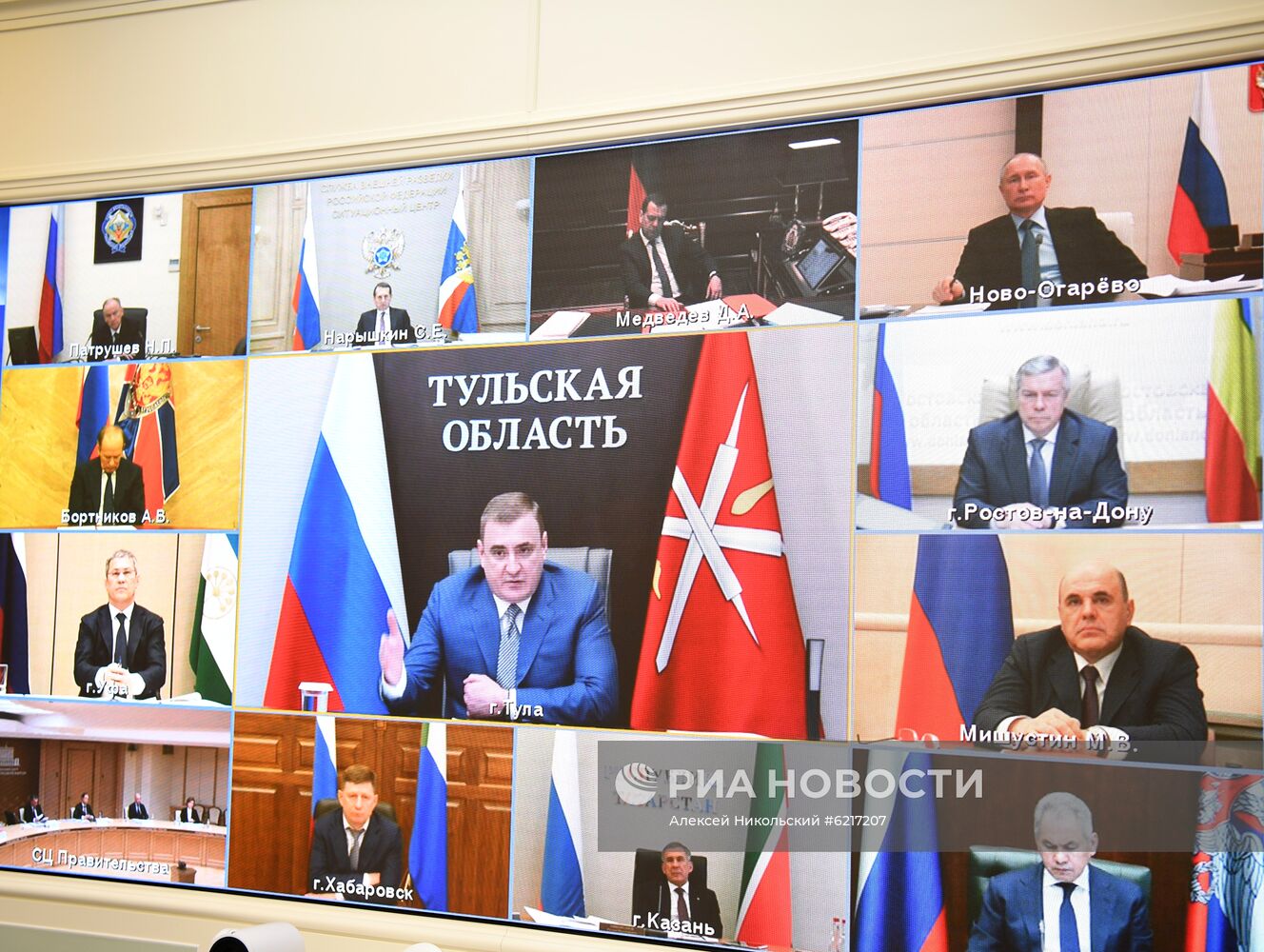 Президент РФ В. Путин провел заседание комиссии ВТС