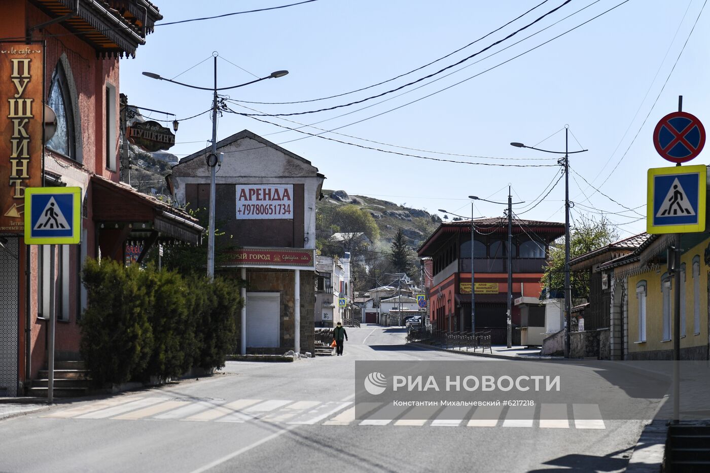 Ситуация в Бахчисарае в связи с коронавирусом