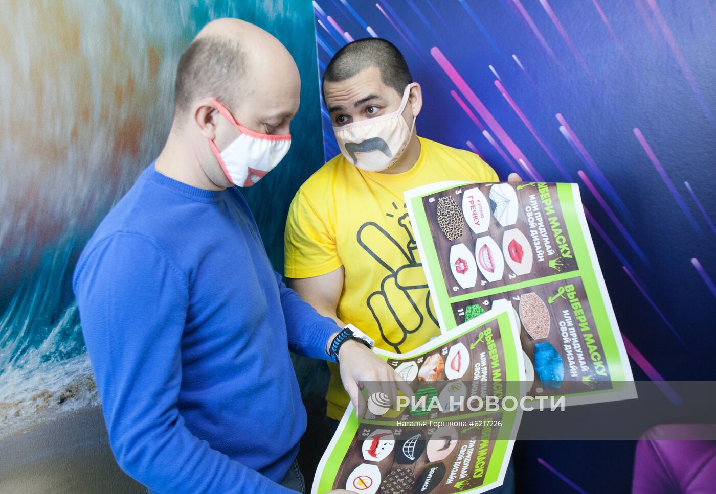 Производство дизайнерских масок