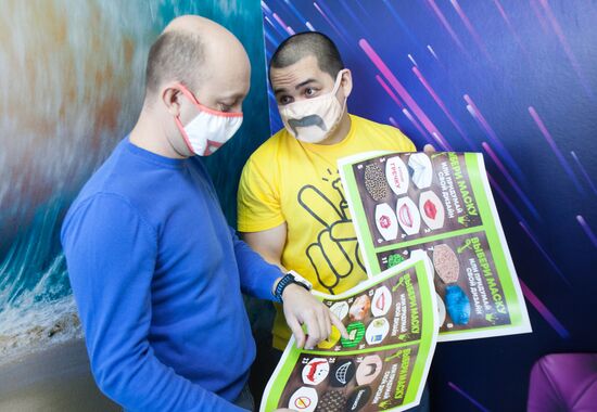 Производство дизайнерских масок